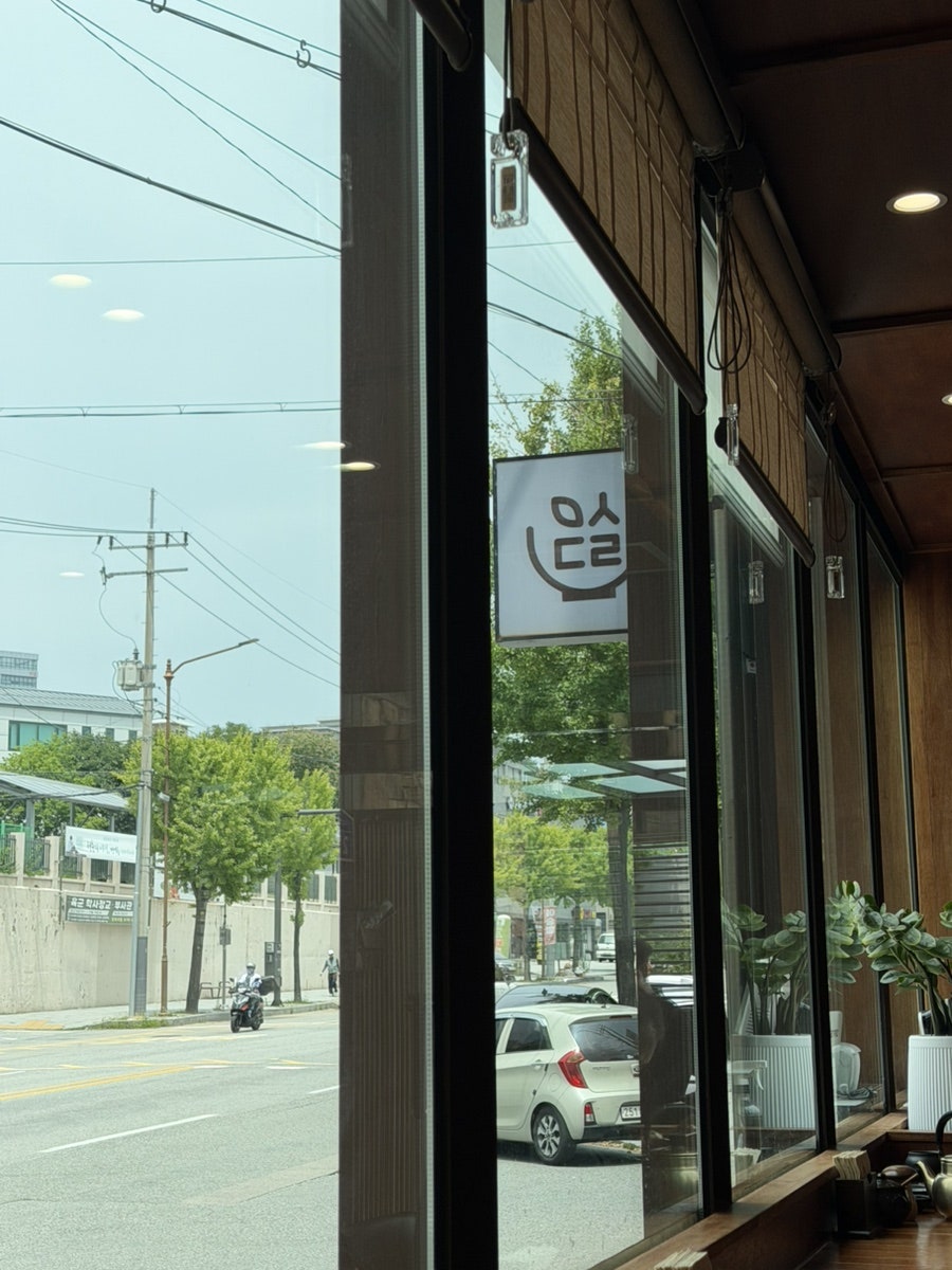 주전자 사진 2