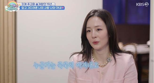 KCM 와이프 방예원 국적과 나이, 직업, 인스타, 프로필 총정리