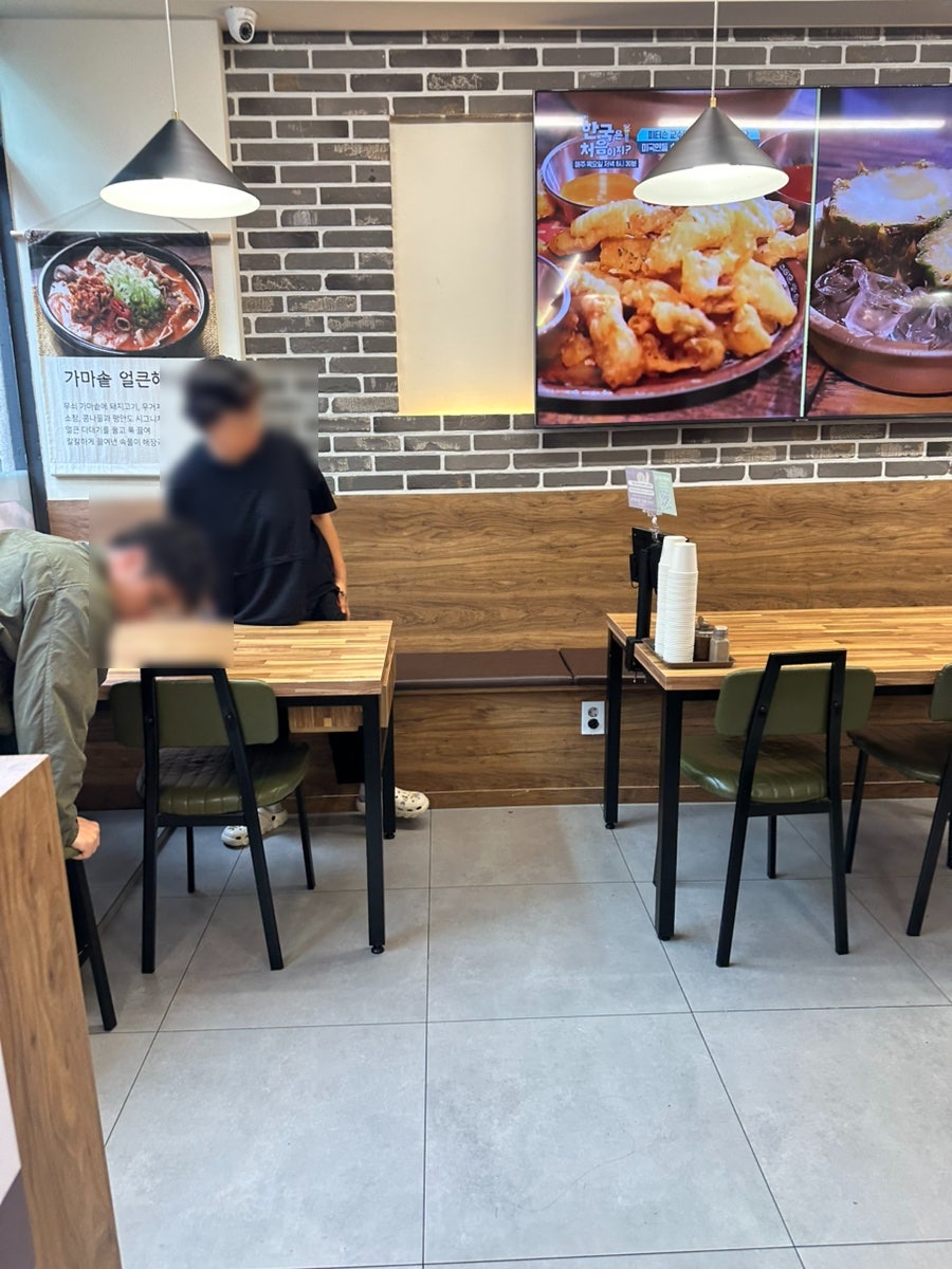 신촌순대국 사진 4