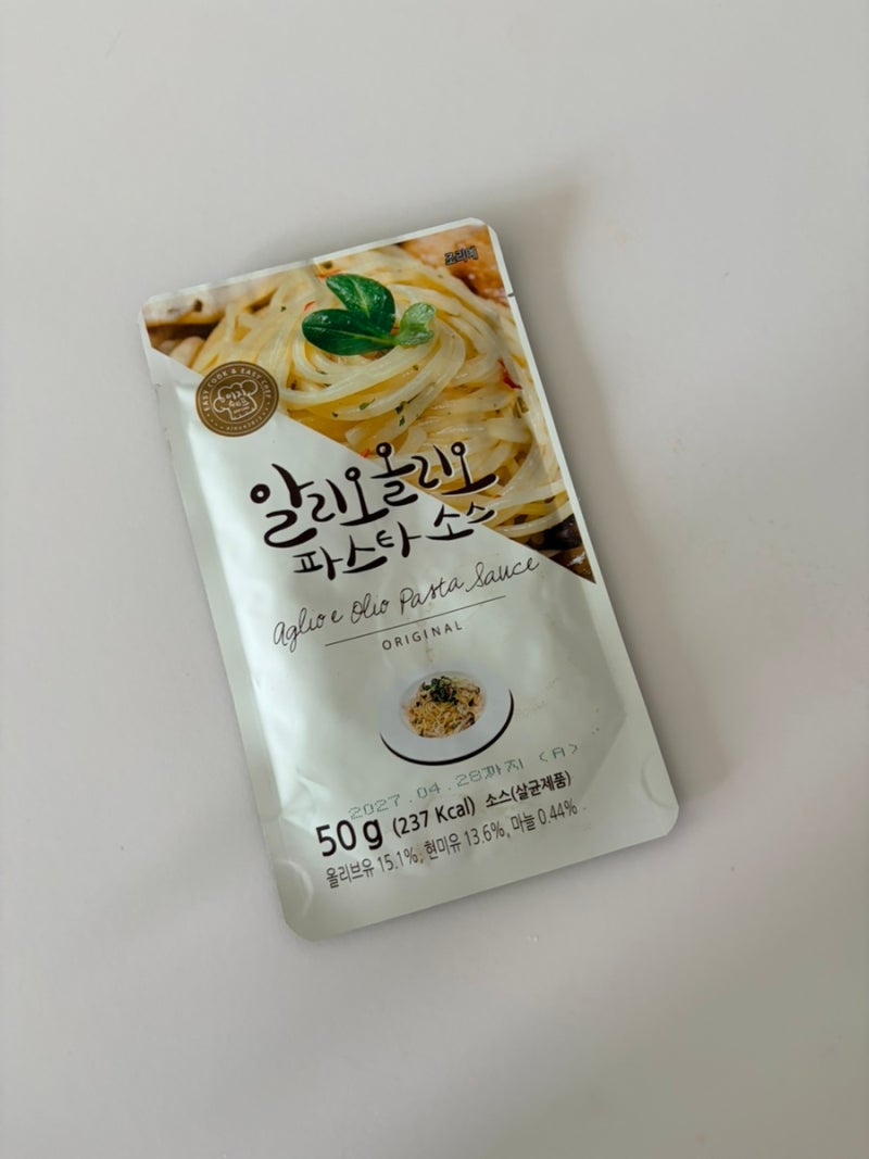 알리오 올리오 레시피 찾아다니다 코스트코 이 소스로 정착했어요