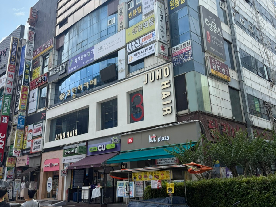 준오헤어 서현역3호점 사진 3