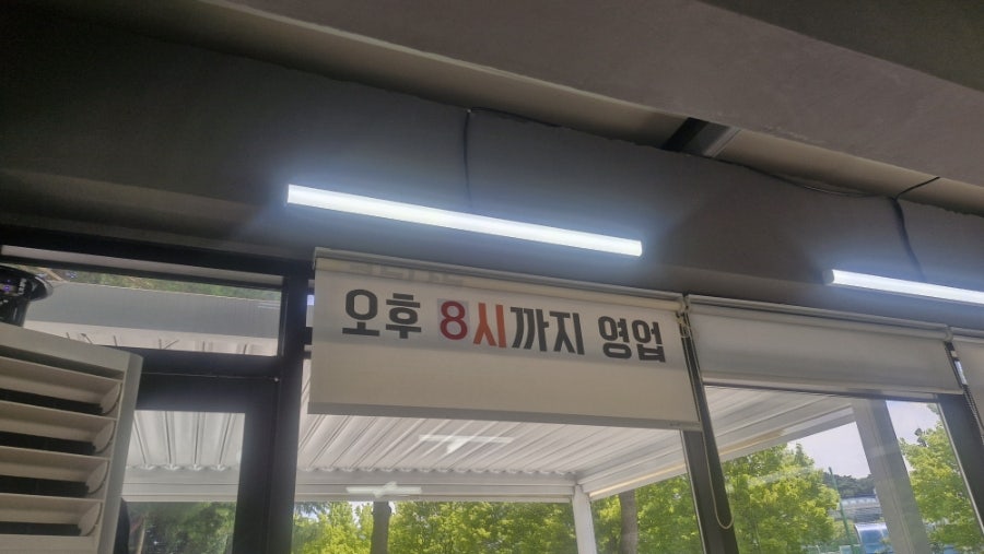 황정숙막국수 사진 5