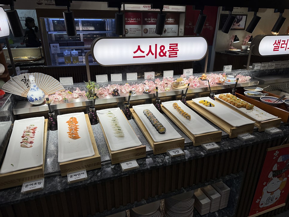 샤브애작 송도점 사진 5