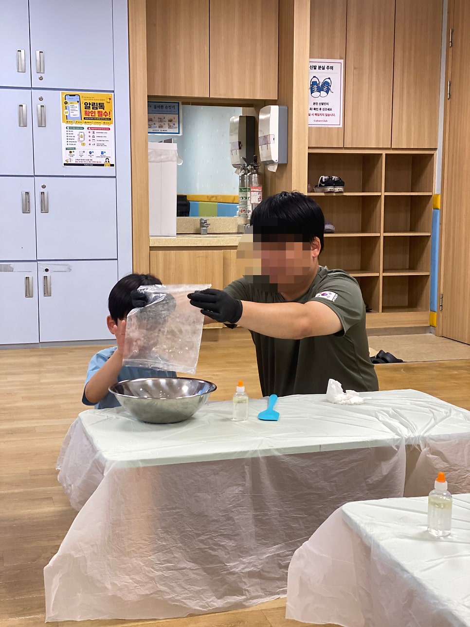 이마트 안동점 사진 3