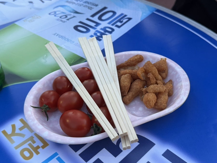 한잔ok 사진 5