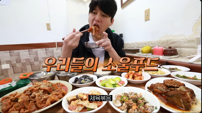 초롱이분식 사진 2