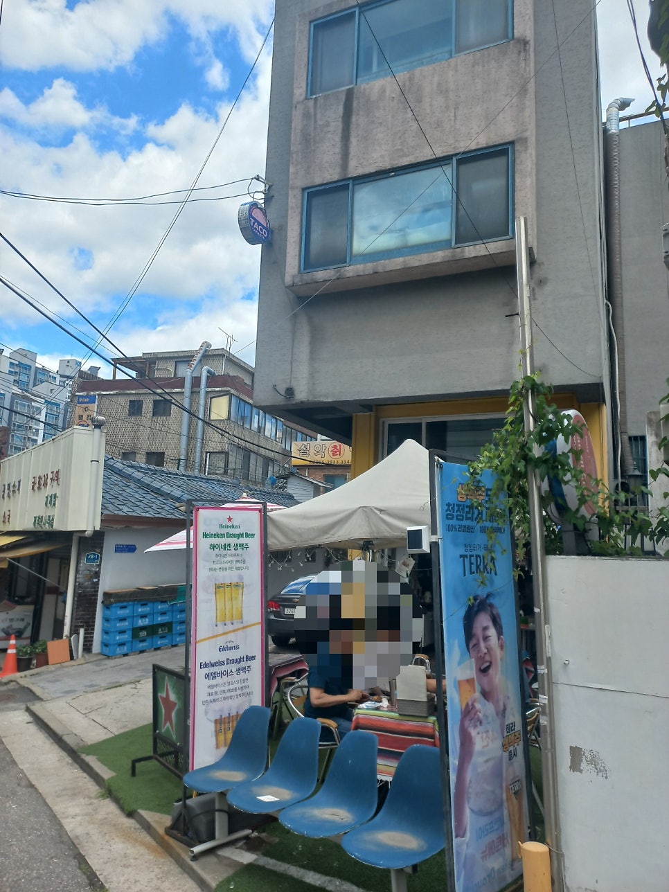 타코까나스따 사진 4