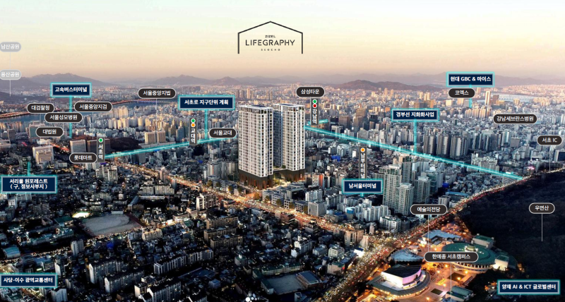 ※강남서초 한복판, 지젤라이프그라피서초 – 남부터미널역 도보 이용에 서리풀원포레스트....