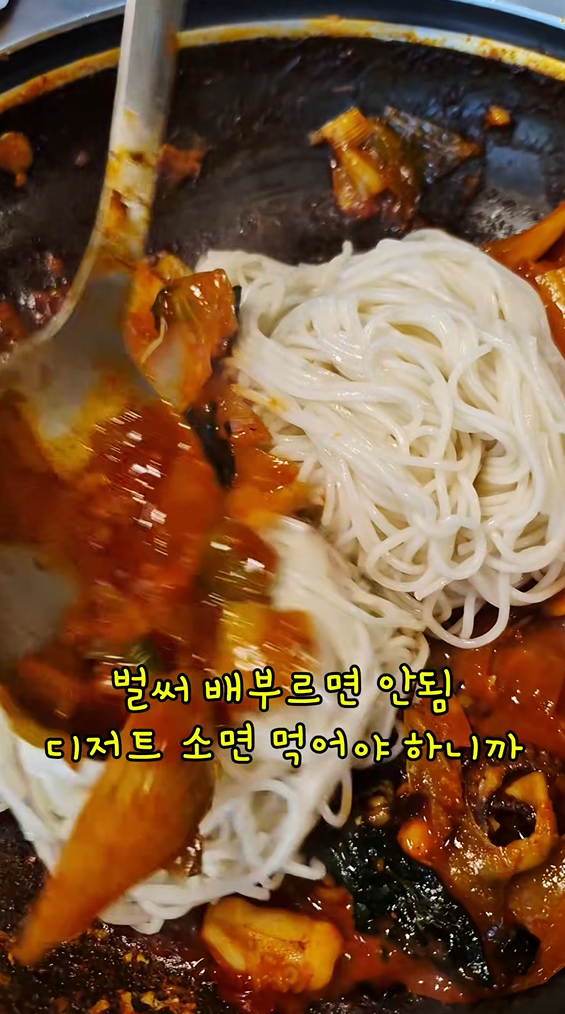 길손 사진 4