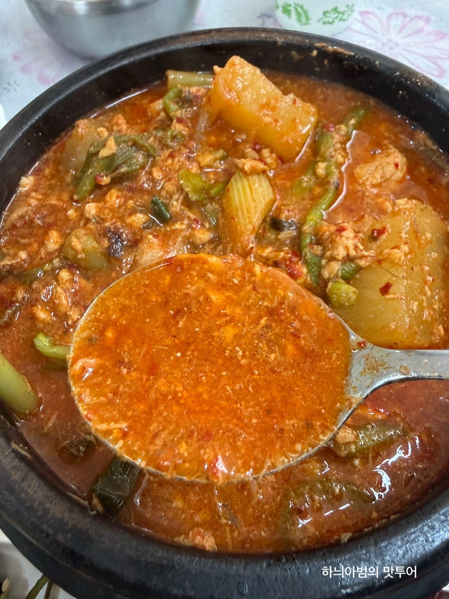 정든식당 사진 6