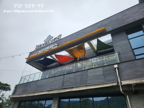 101번지남산돈까스 공주동학사점 사진 1