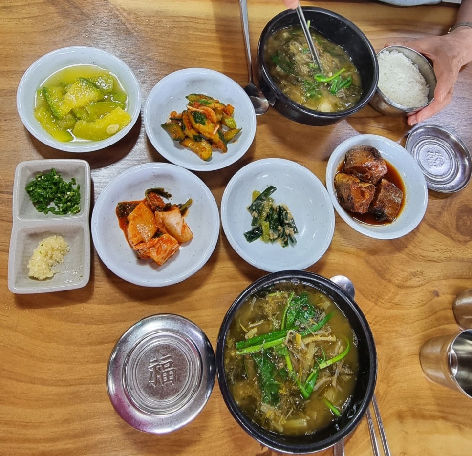 곰내추어탕 사진 6