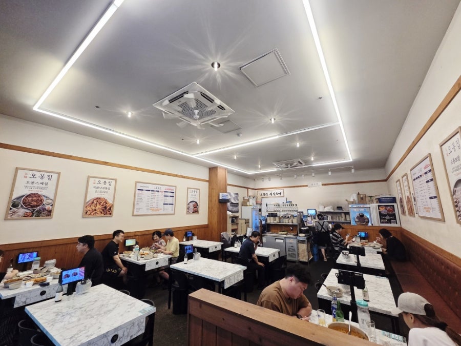 오봉집 인천주안점 사진 2