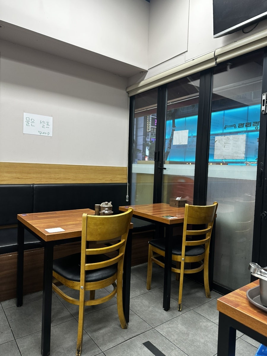 대치순대국 사진 3