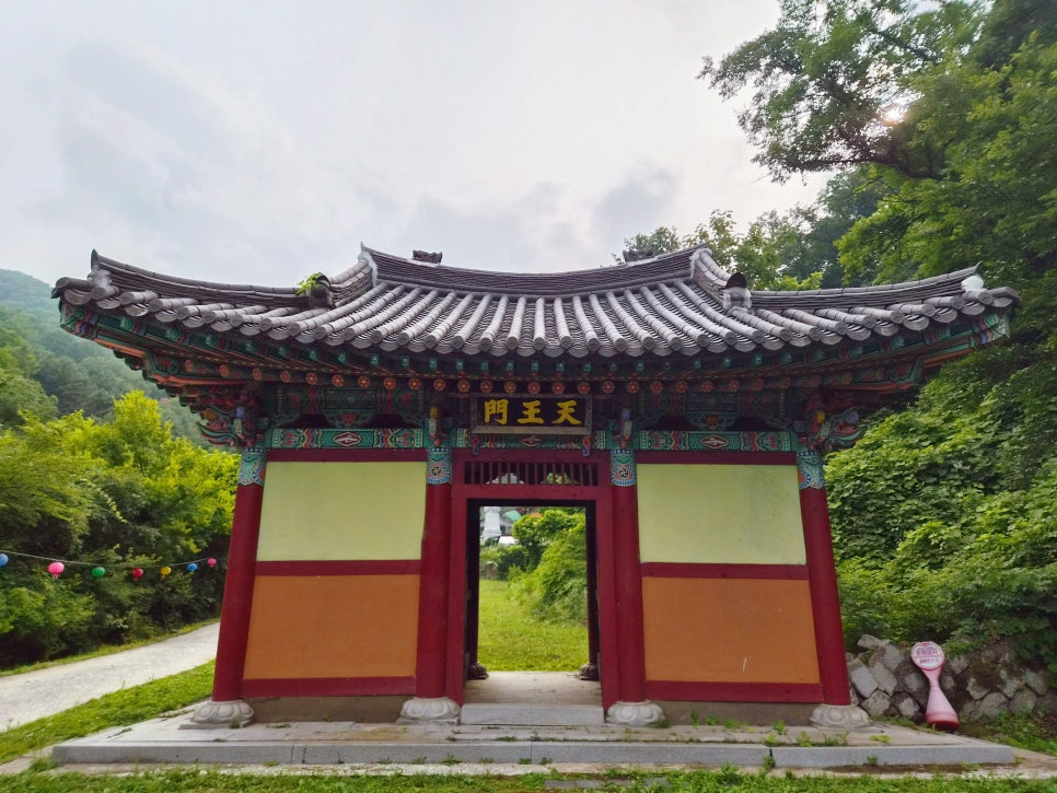명지산군립공원 사진 6