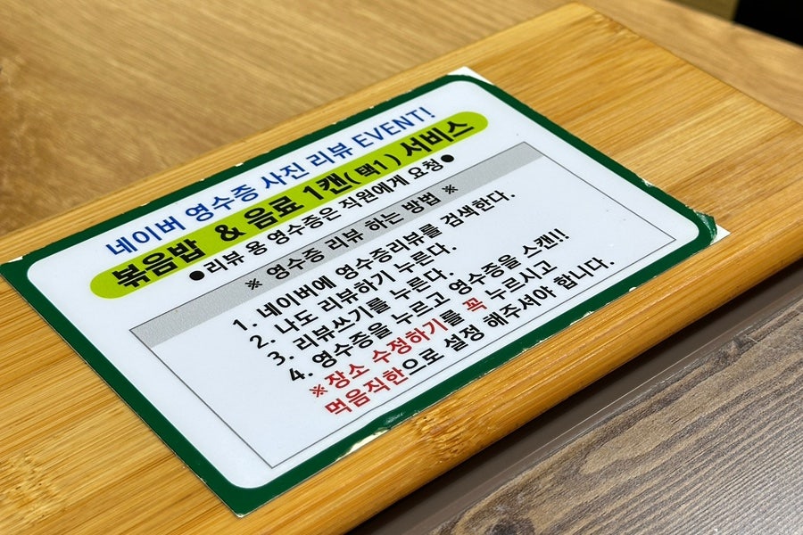 먹음직한 사진 4