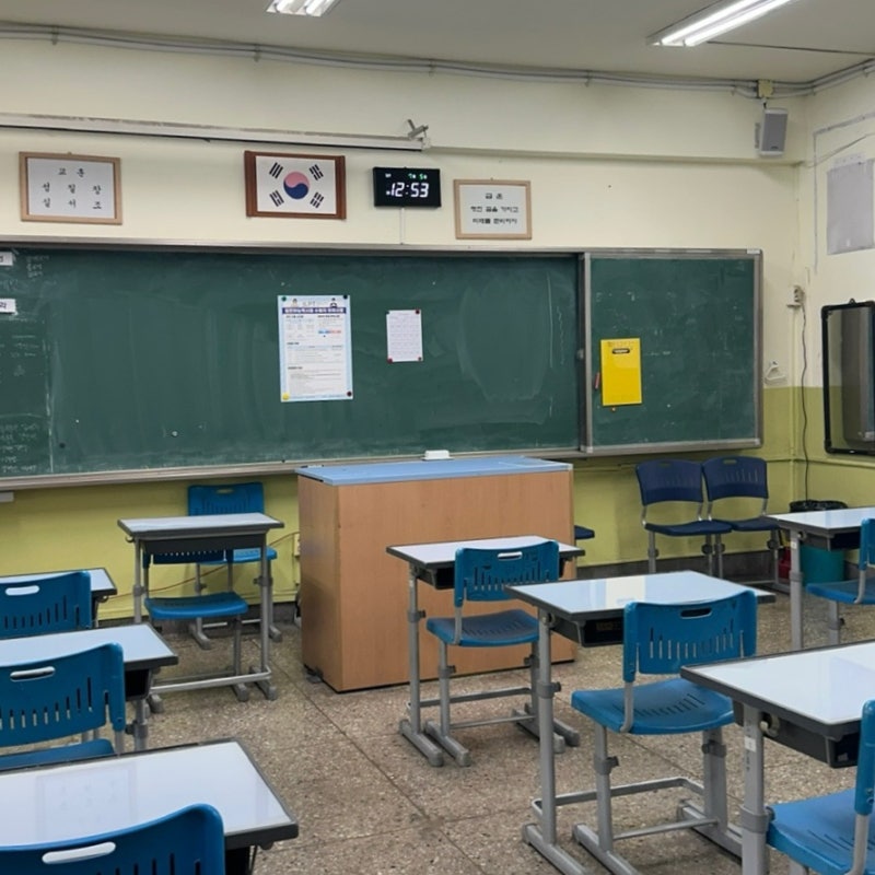 2026 제2회 JLPT 시험일정 12월 일본어능력시험 접수는 언제부터?