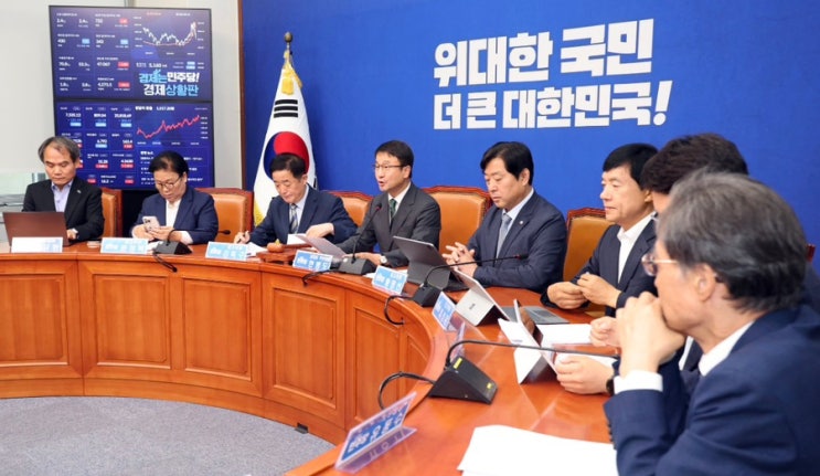 [긴급속보] <b>민주당 선호투표제</b> 결론 또 연기…당대표 선거룰... 