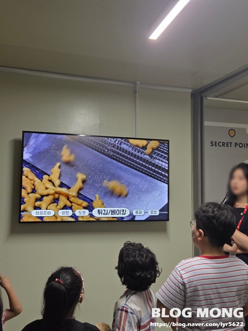 익산 하림키친로드(HKR) 후기, 무료 공장견학과 하림 미식투어