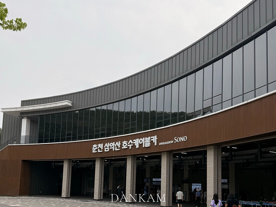 이디야커피 춘천현대점 사진 2