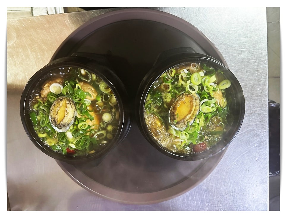 본마루해장국 사진 5