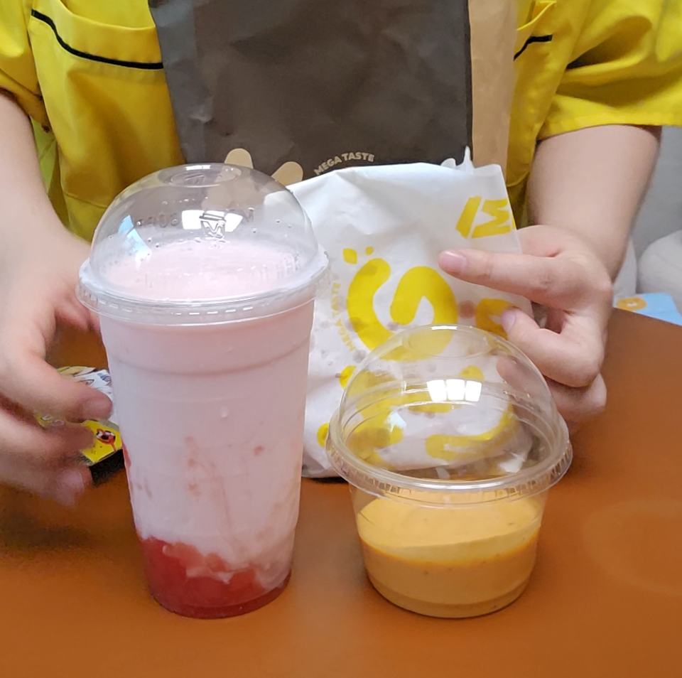 커피레시피 사진 4