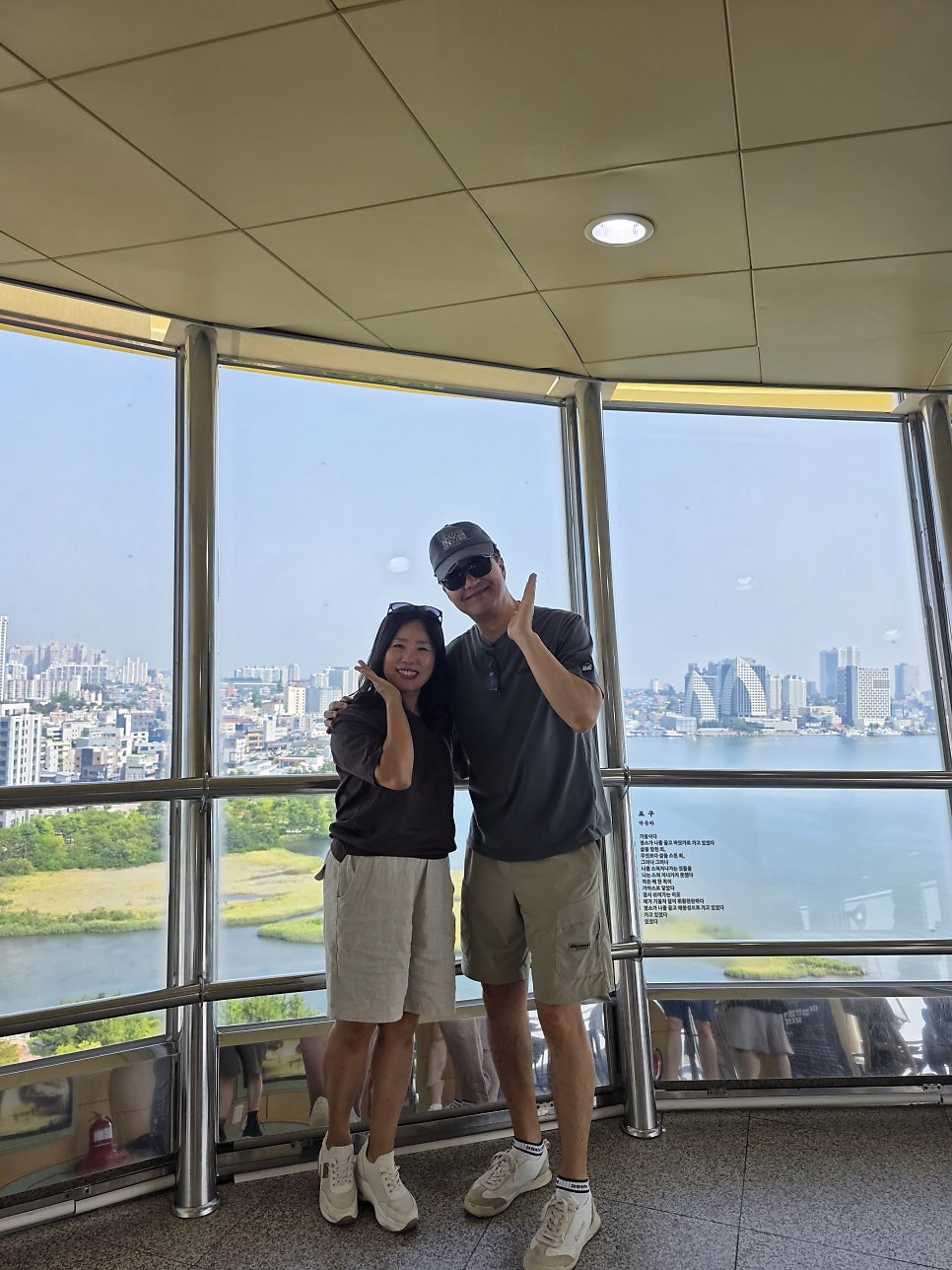 장터순대국 본점 사진 6