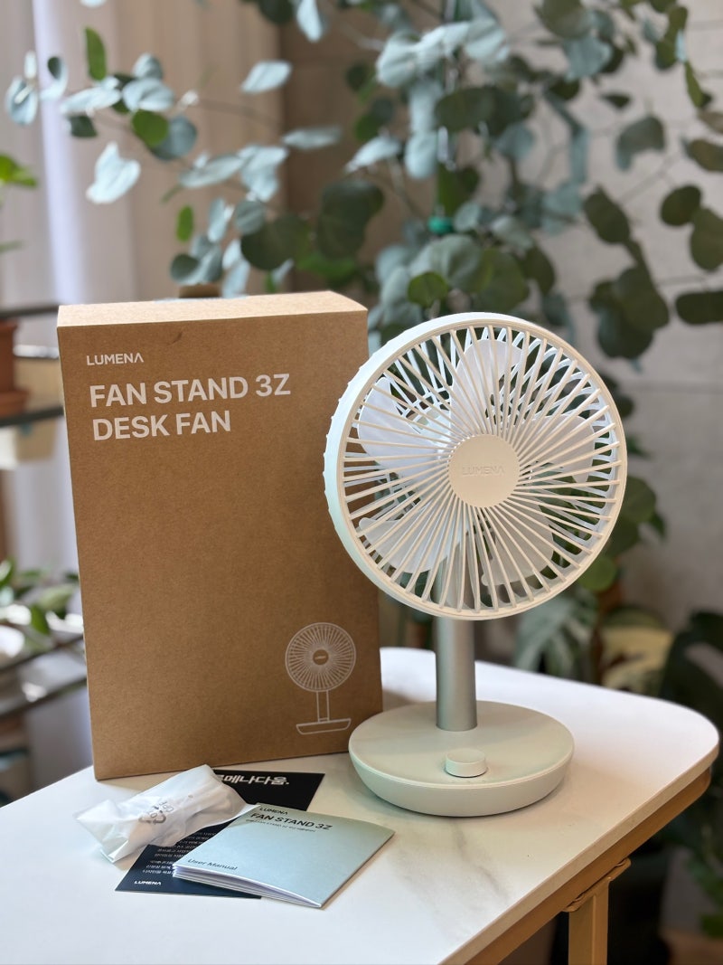 루메나 탁상용선풍기ㅣFAN STAND 3Z와 N9 솔직후기
