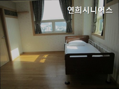 연희시니어스 사진 4