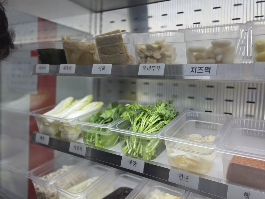팬더마라 사진 5