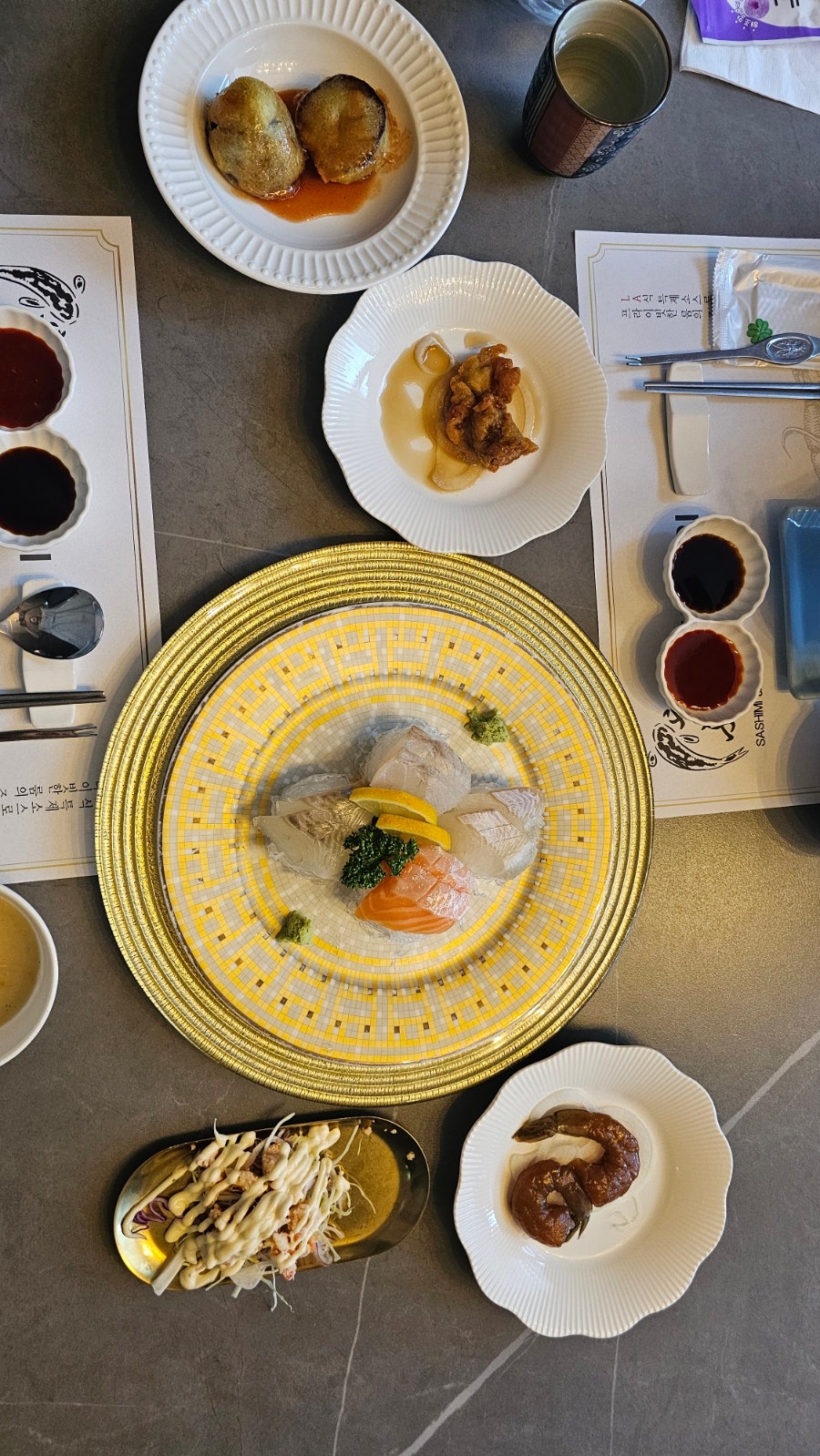야부리 수성못점 사진 4