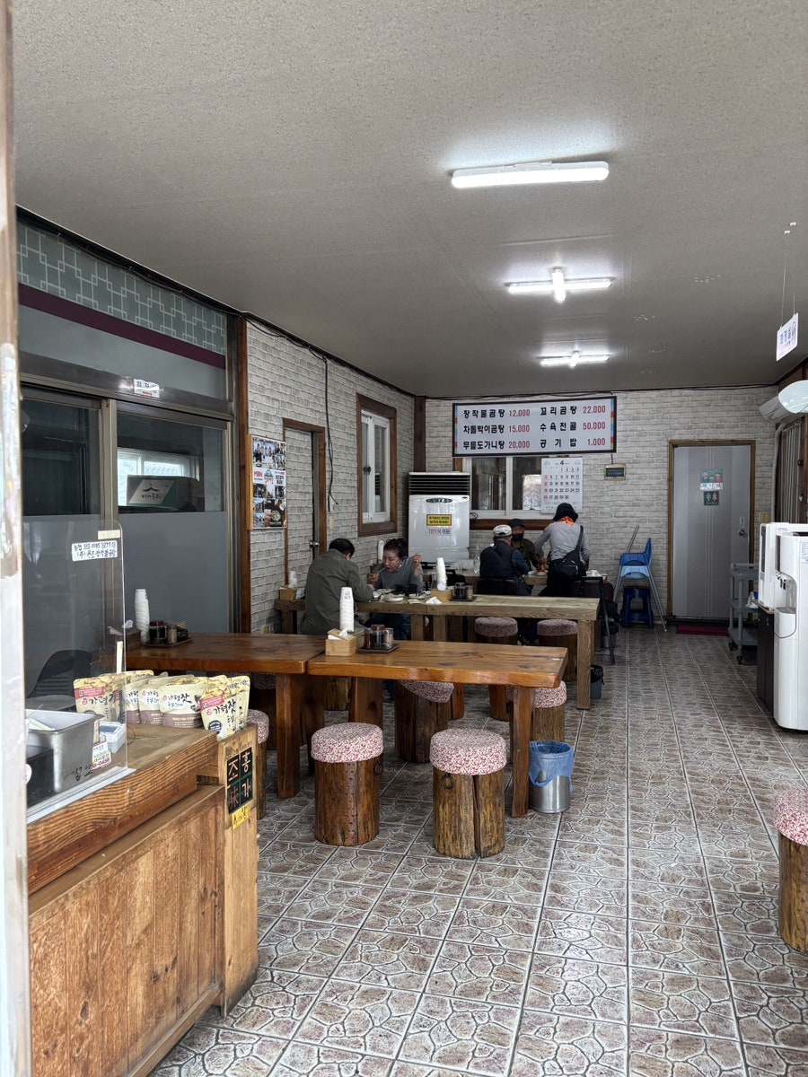 원조장작불곰탕 사진 4