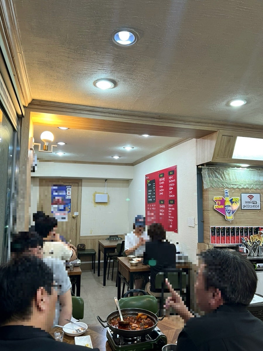 오천냥포차 사진 4