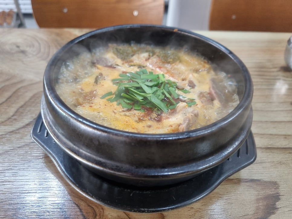 곤지암할매소머리국밥 김유정점 사진 2