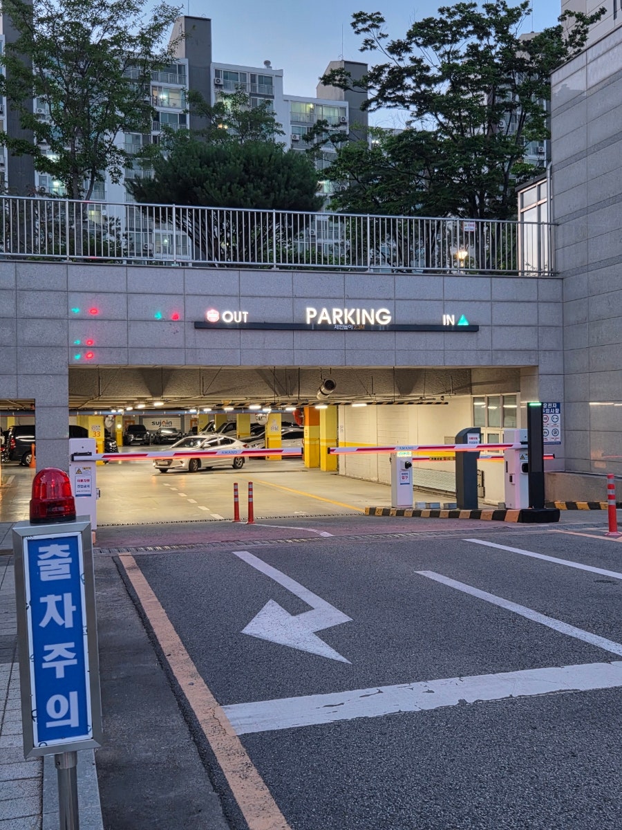 충만치킨 원동점 사진 2