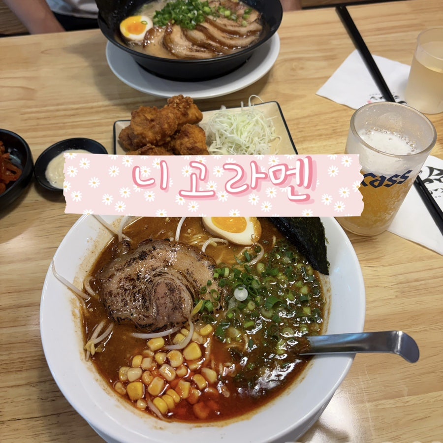 니고라멘 야탑직영점 사진 1