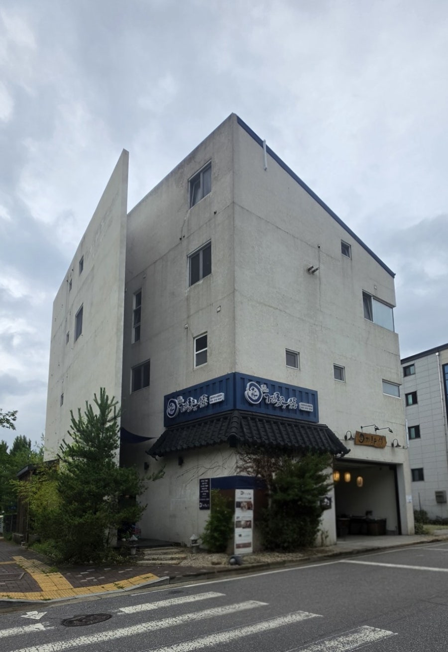 겐로쿠우동 동탄호수공원점 사진 1