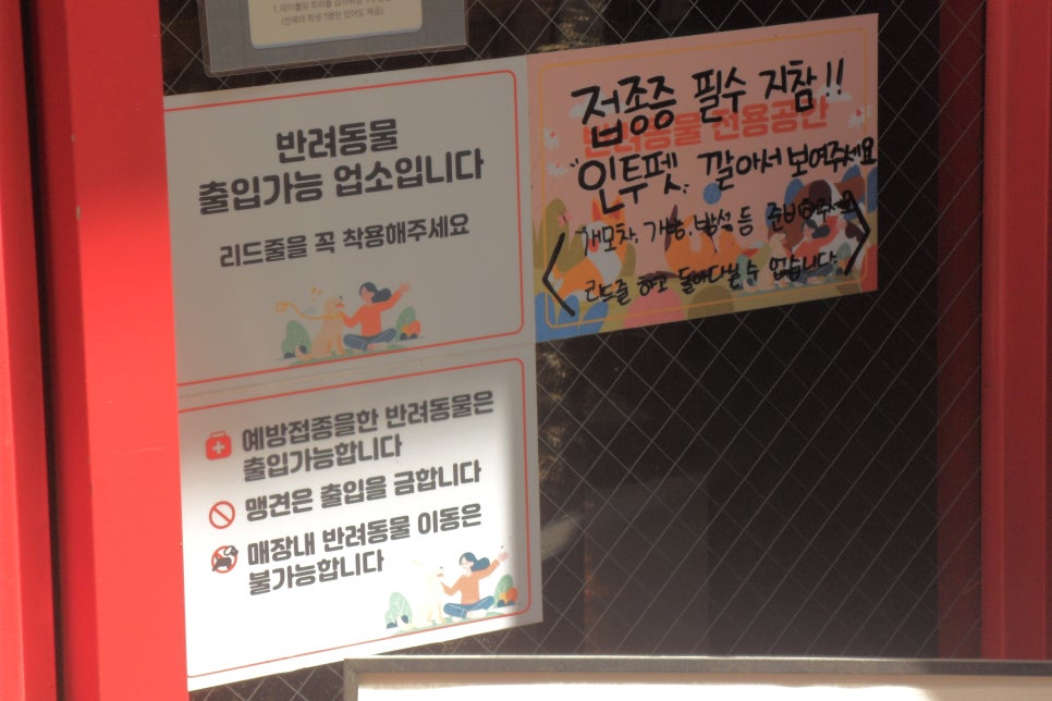 무국무국적식당 사진 3