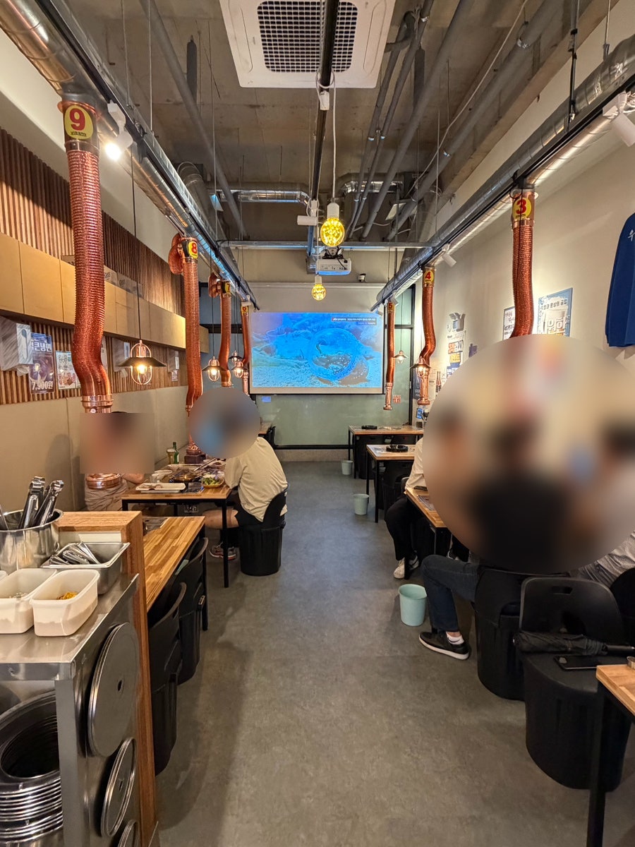 남다른대구막창 대구도남지구점 사진 5