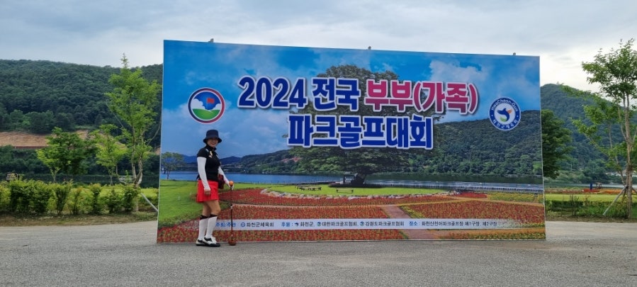 오브 사진 6