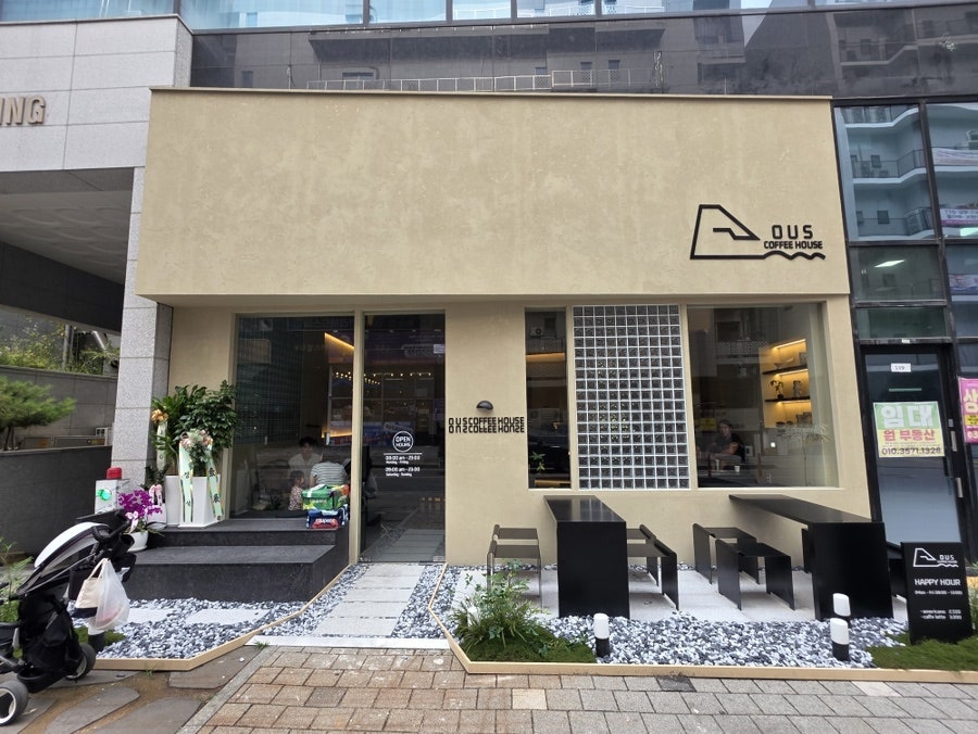 오어스커피하우스 시흥점 사진 2