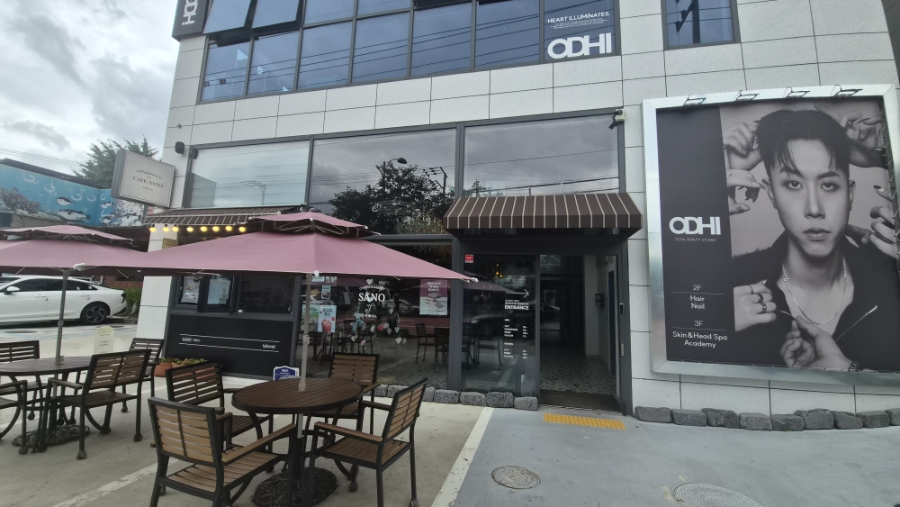 카페사노 사진 1