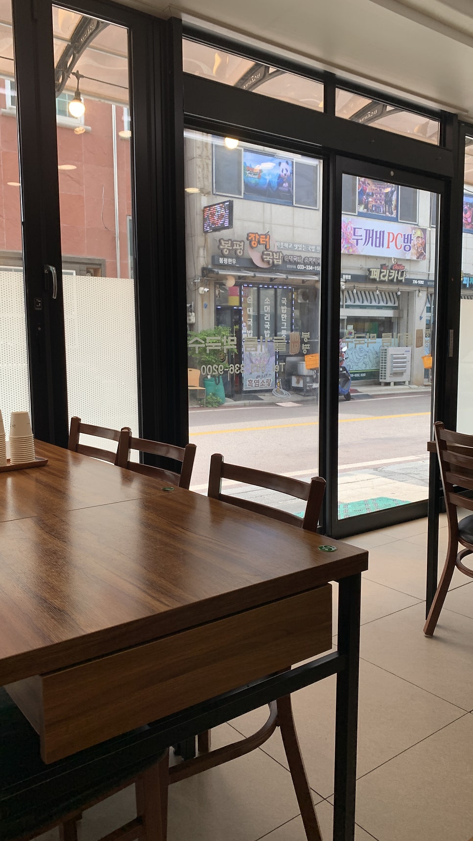 봉평들기름막국수 사진 2