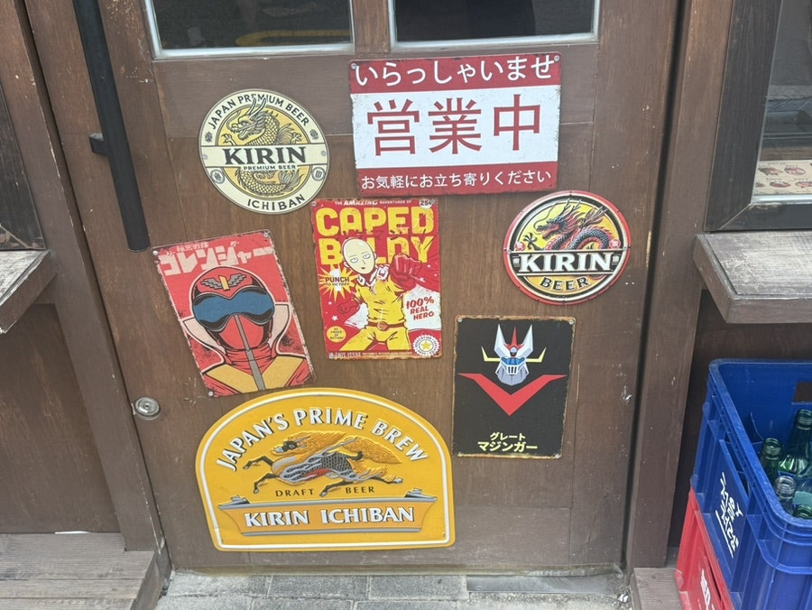 야끼니꾸소량 용인역북점 사진 6