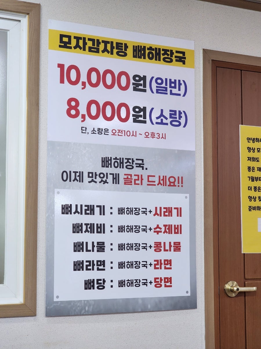 언니네 사진 6