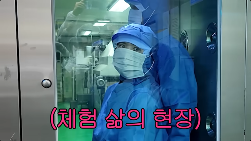 서인영 케밥의 딸? 서인영 아빠 공장 기로스 소세지 일반 소시지와 다른 이유