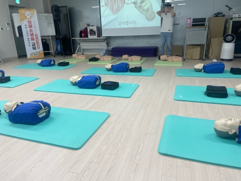 [교육] 용산구 심폐소생술 CPR _ 이수증 발급 방법