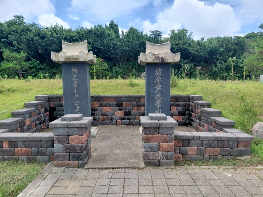 삼복산 사진 5