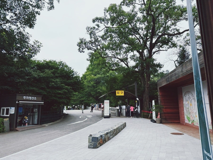 샤브마니아 광릉수목원점 사진 1