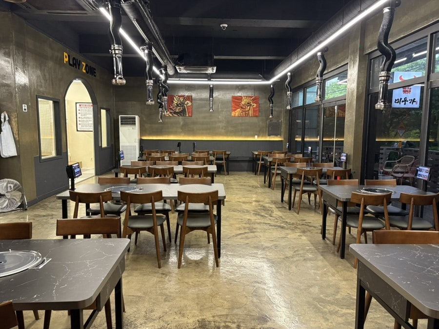 미우가 사진 3